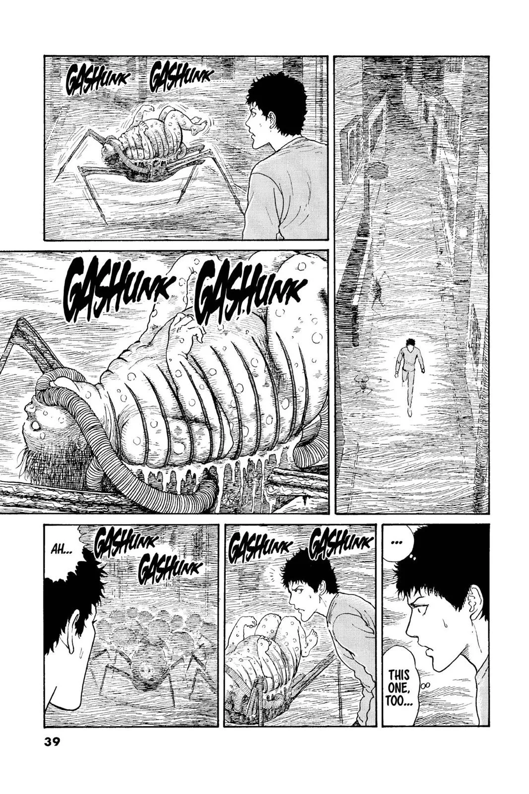 Read Gyo en Manga Online