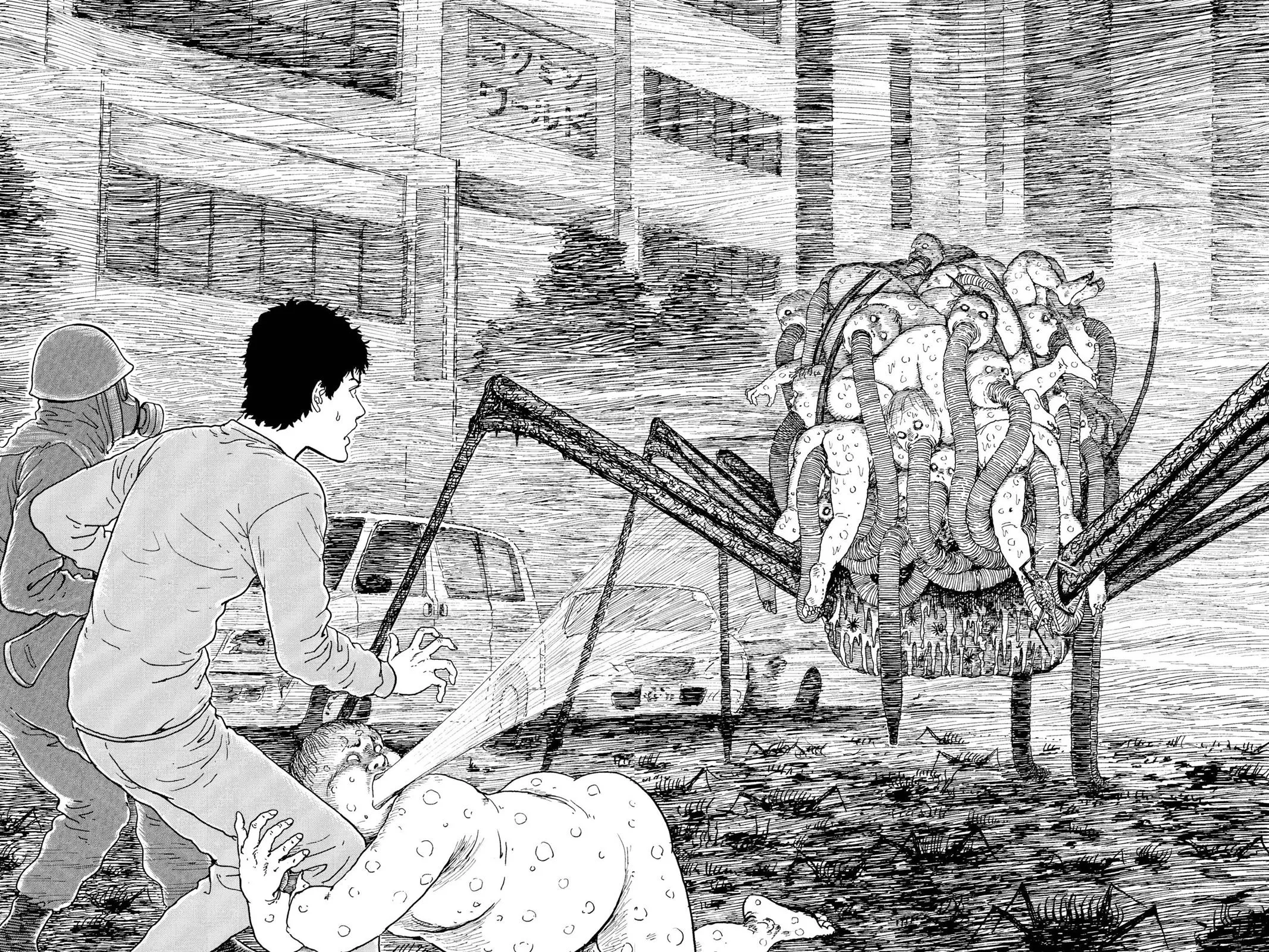 Read Gyo en Manga Online