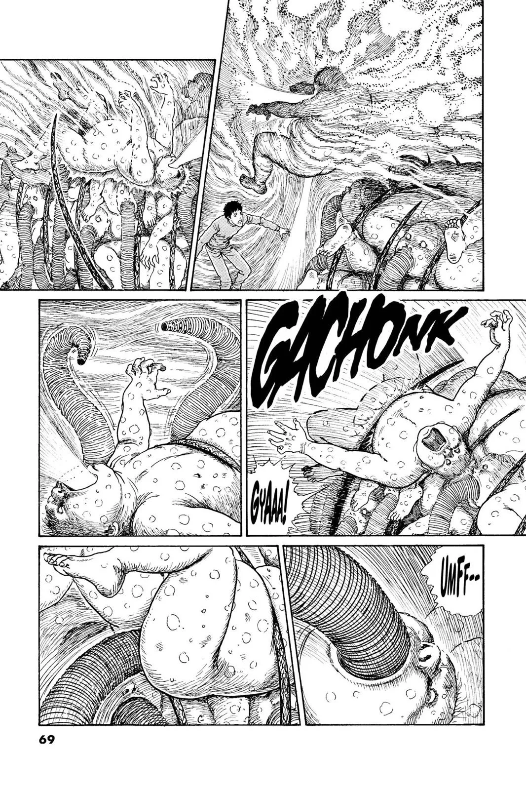 Read Gyo en Manga Online