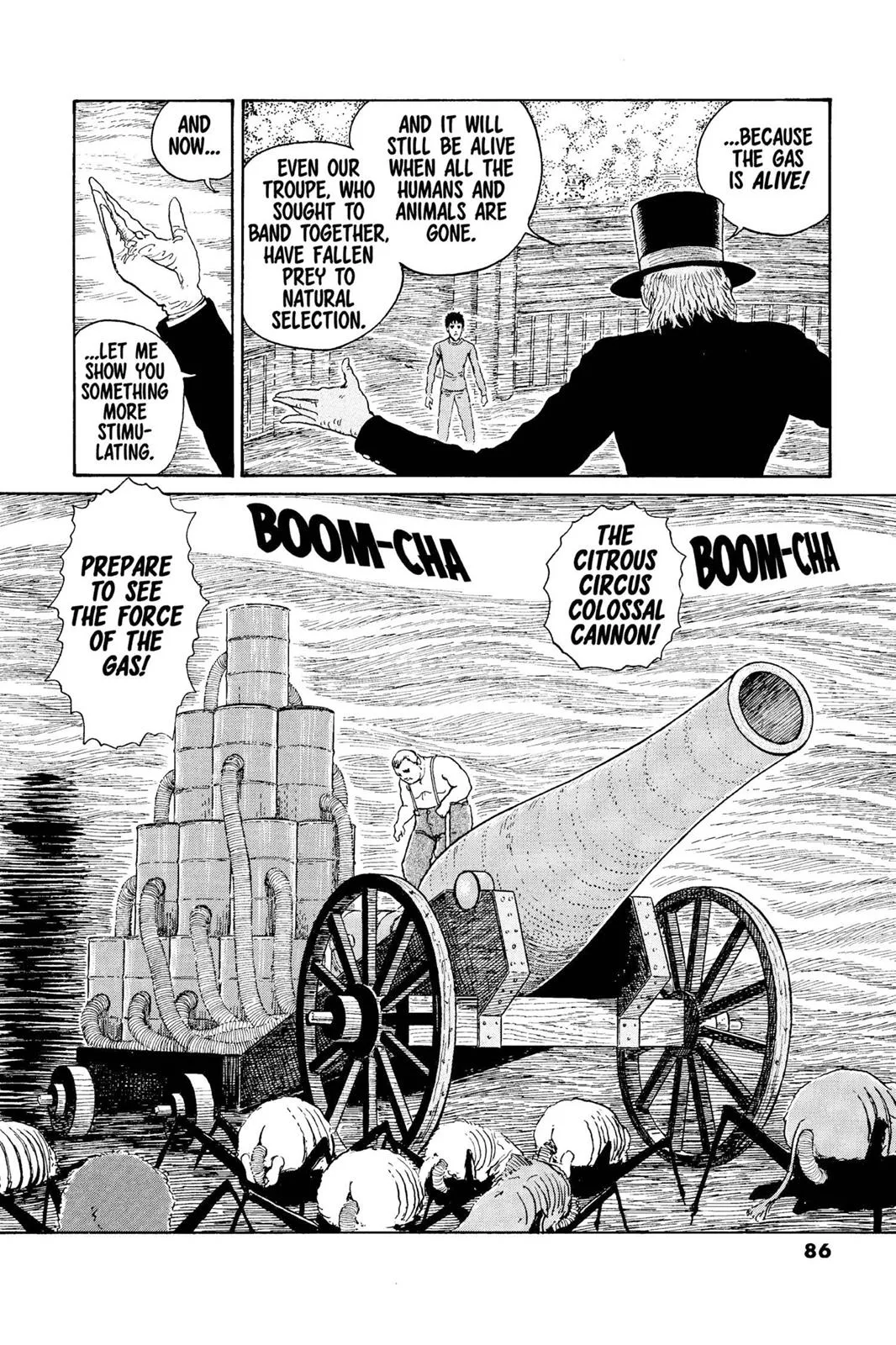 Read Gyo en Manga Online