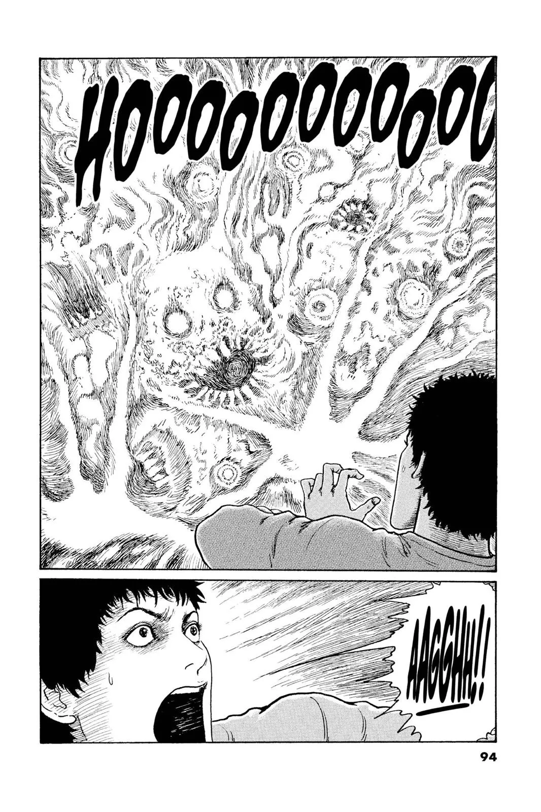 Read Gyo en Manga Online