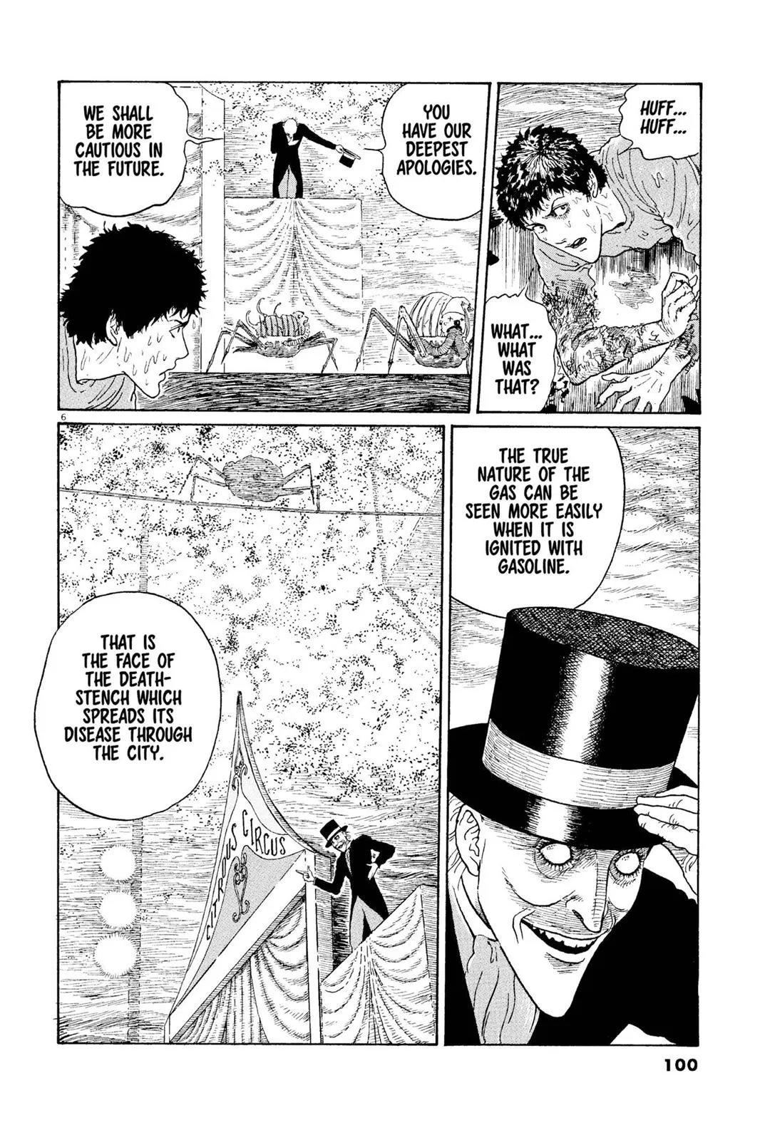 Read Gyo en Manga Online