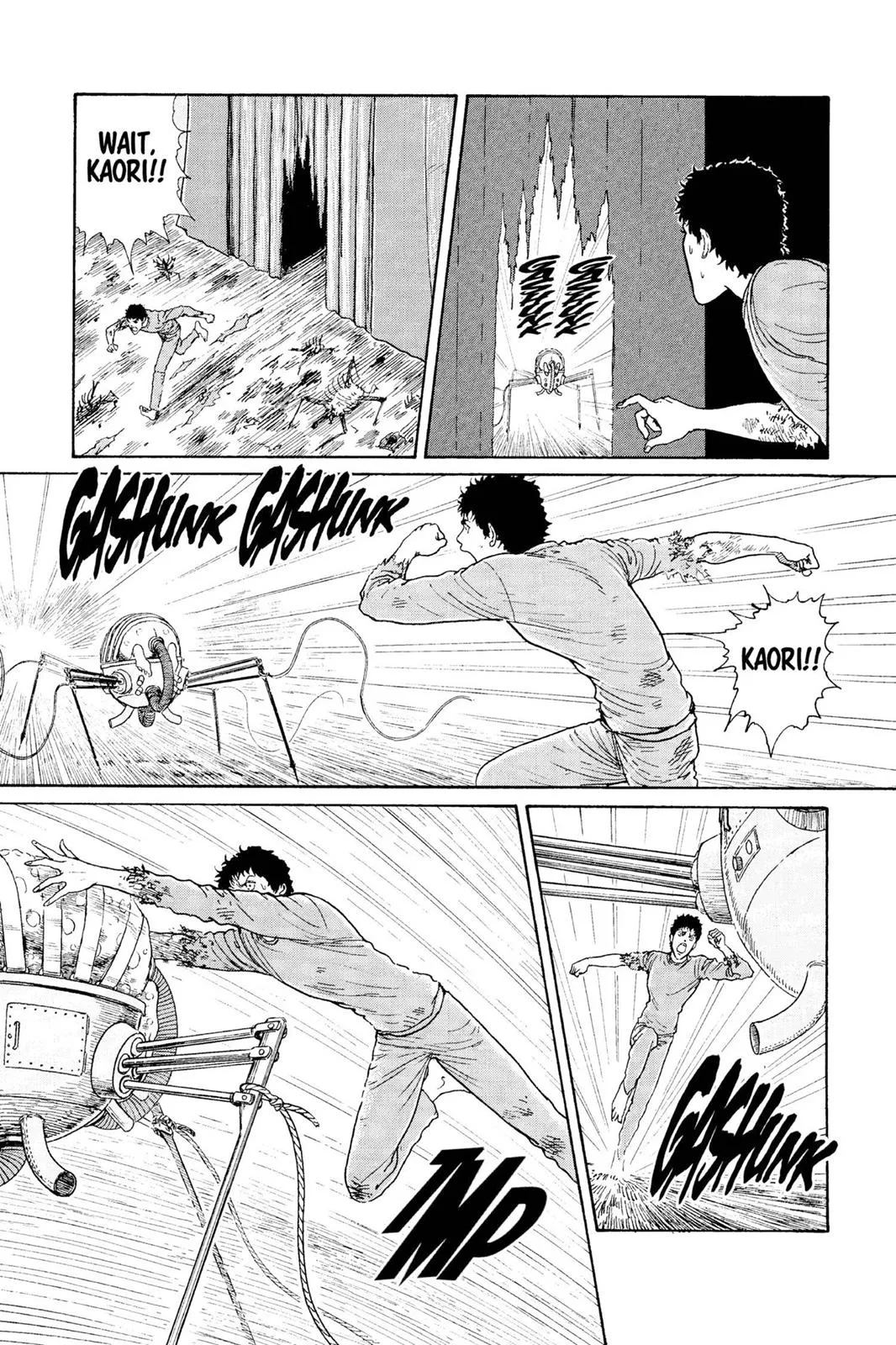 Read Gyo en Manga Online