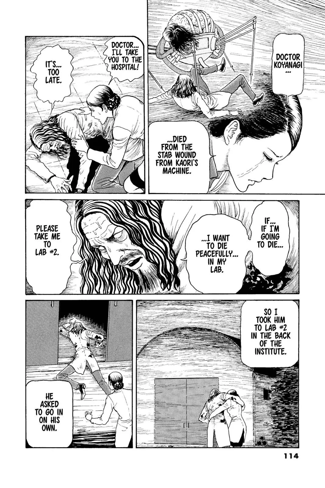 Read Gyo en Manga Online