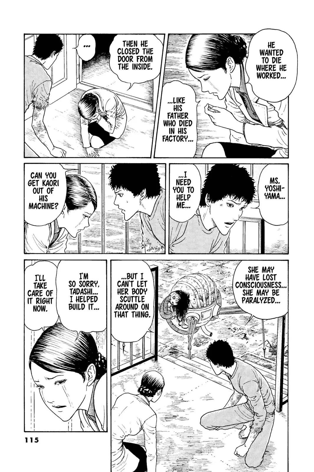 Read Gyo en Manga Online