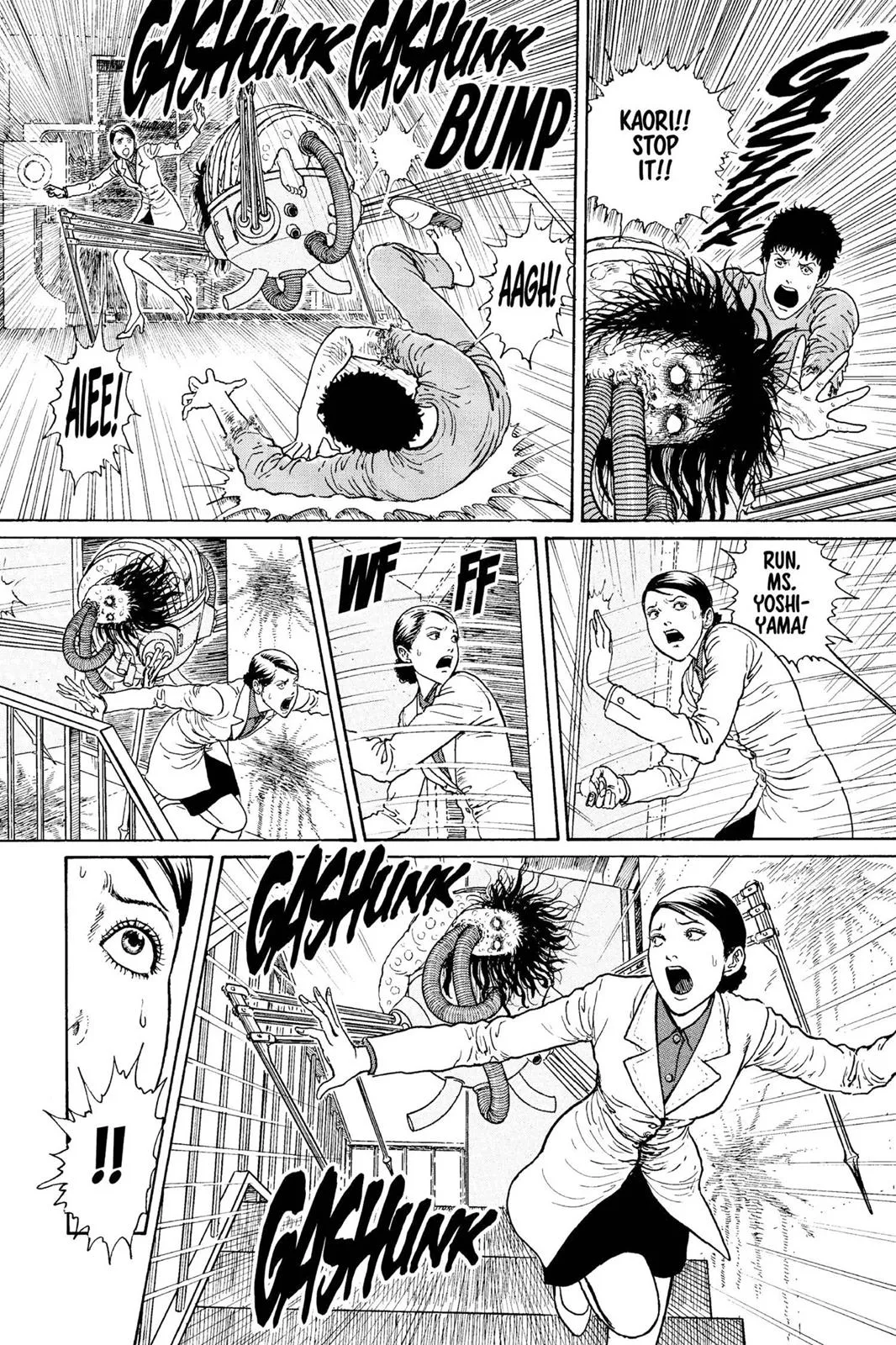 Read Gyo en Manga Online