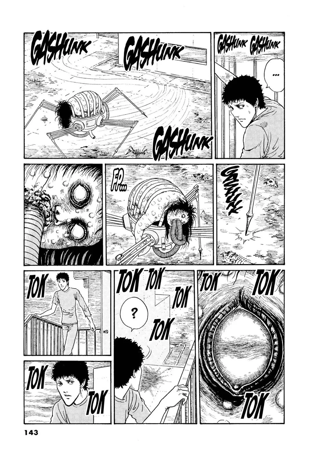 Read Gyo en Manga Online