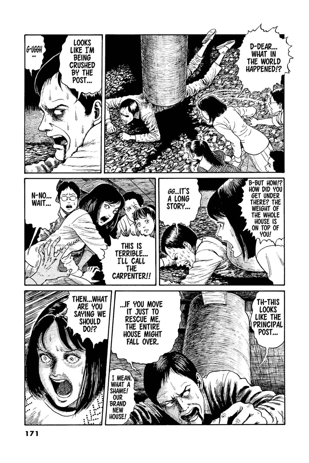 Read Gyo en Manga Online