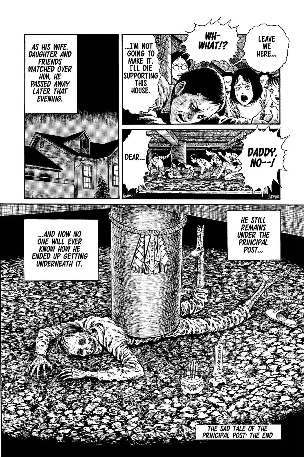 Read Gyo en Manga Online