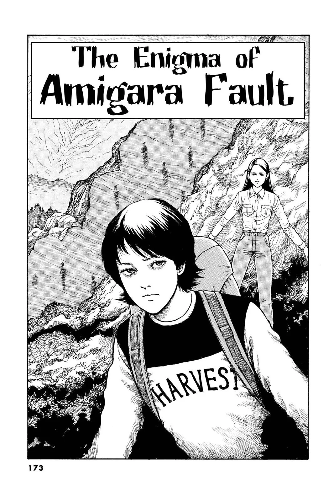Read Gyo en Manga Online
