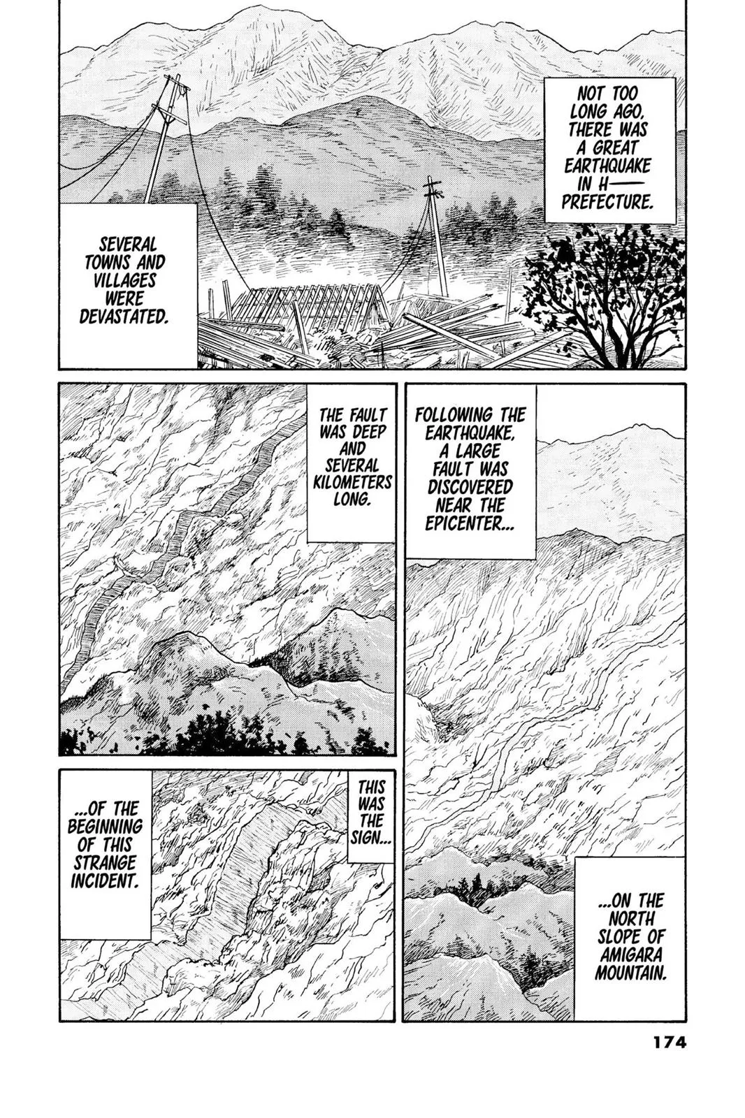Read Gyo en Manga Online