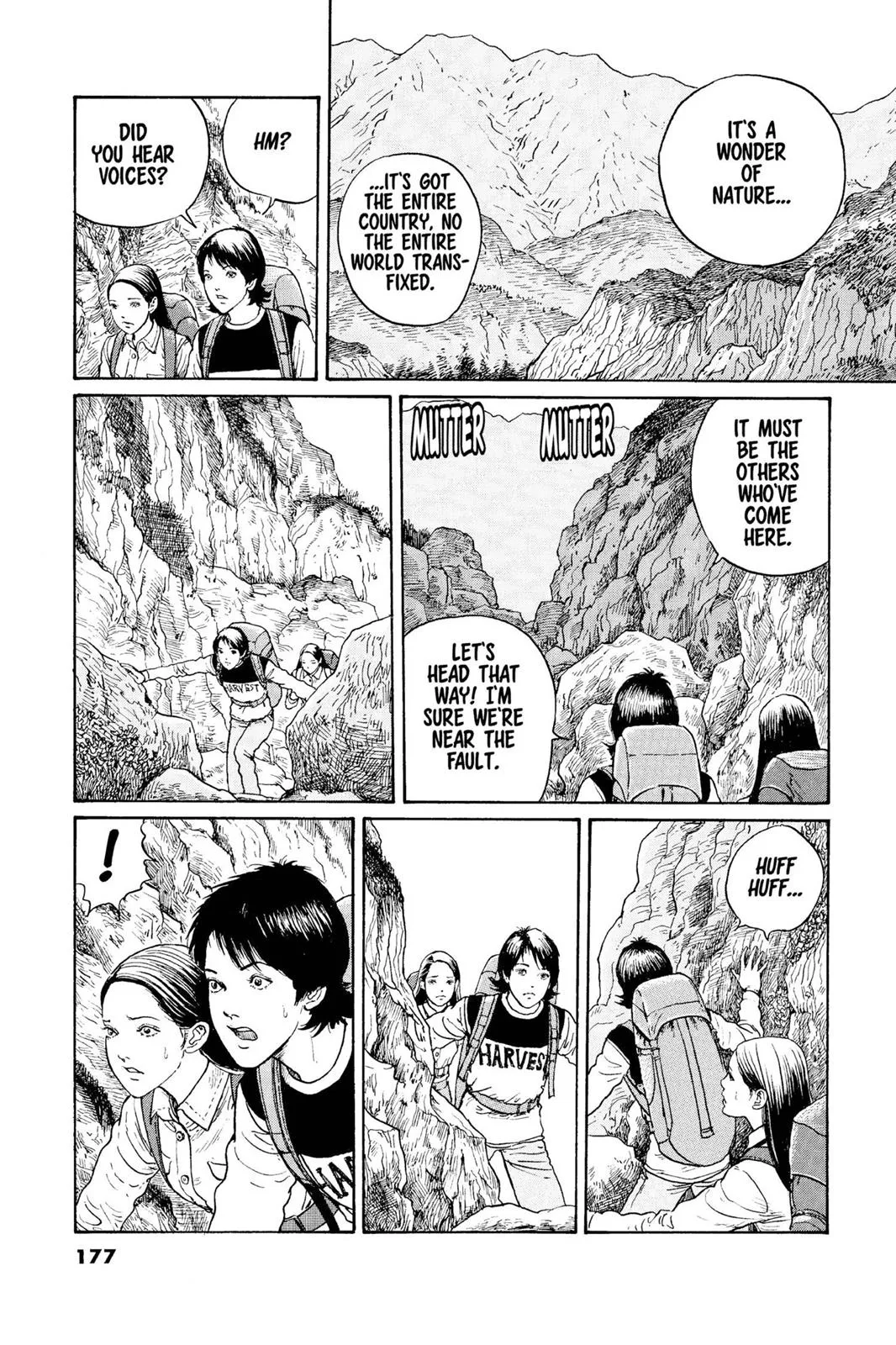Read Gyo en Manga Online