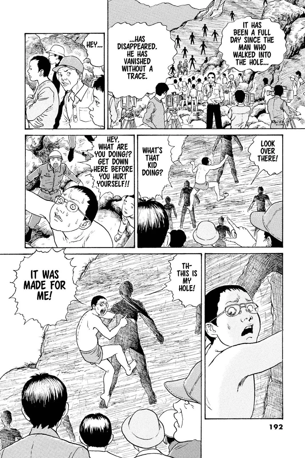 Read Gyo en Manga Online