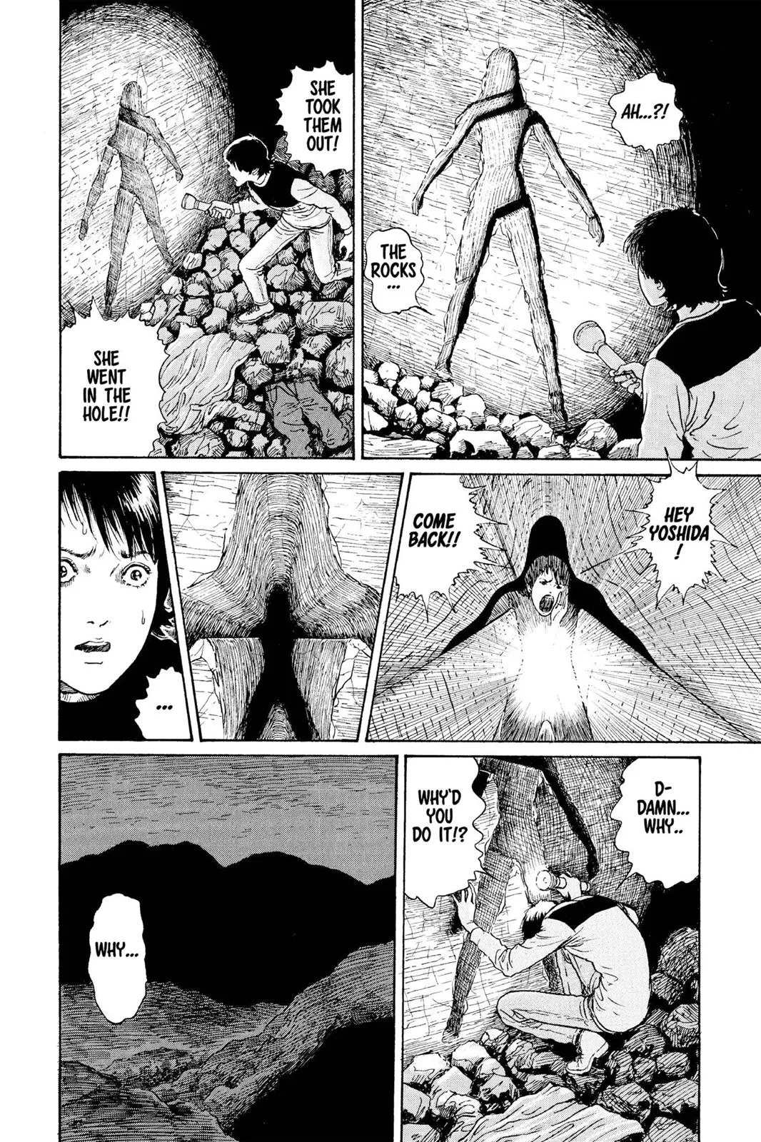 Read Gyo en Manga Online