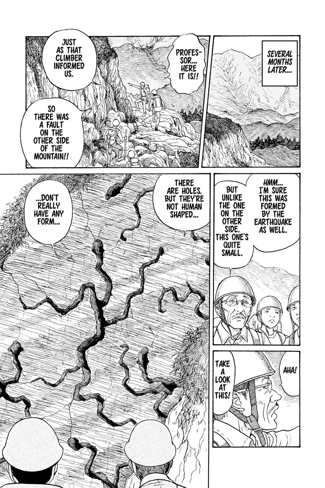 Read Gyo en Manga Online