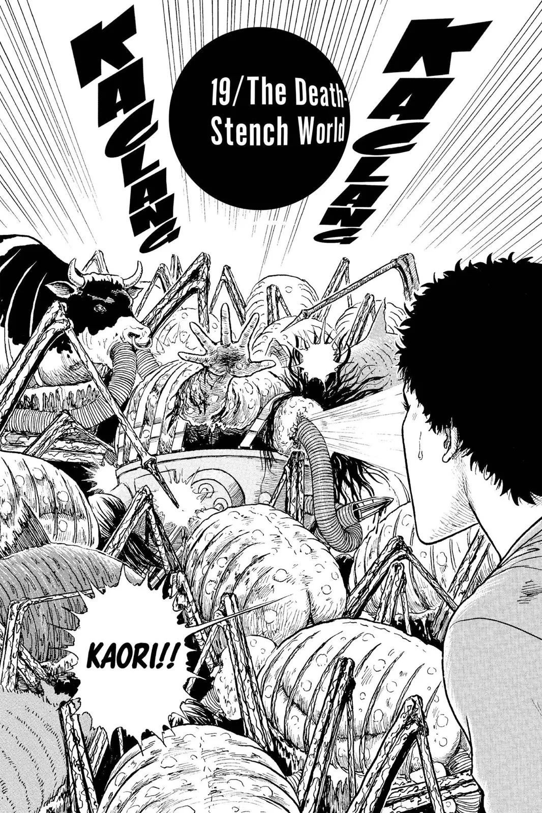 Read Gyo en Manga Online