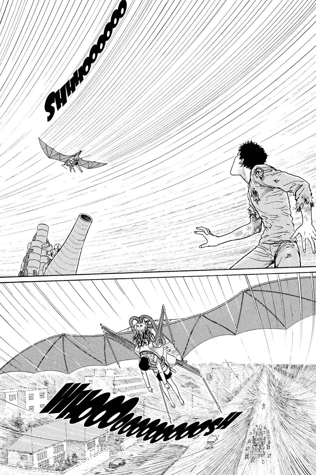 Read Gyo en Manga Online