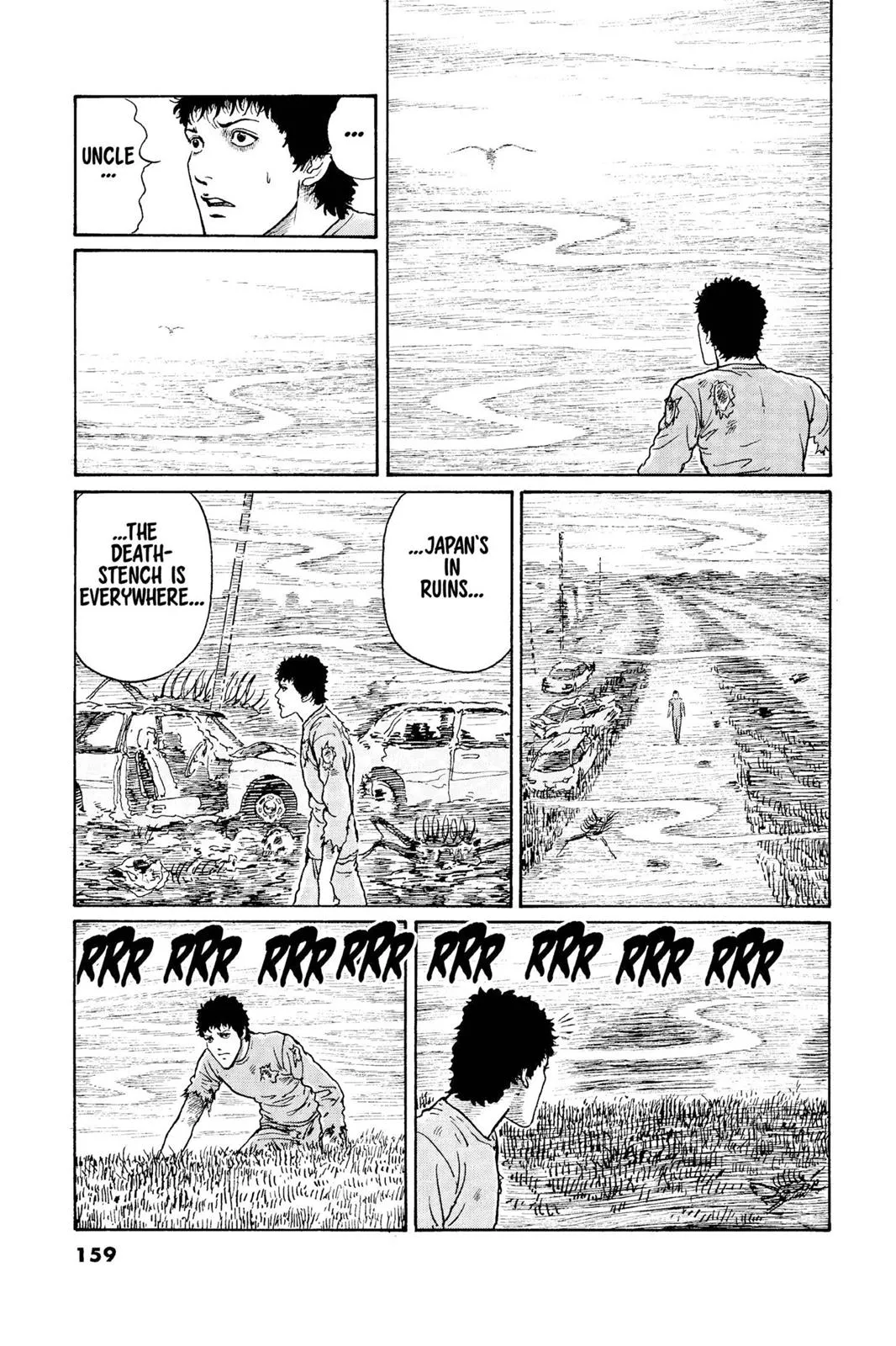 Read Gyo en Manga Online