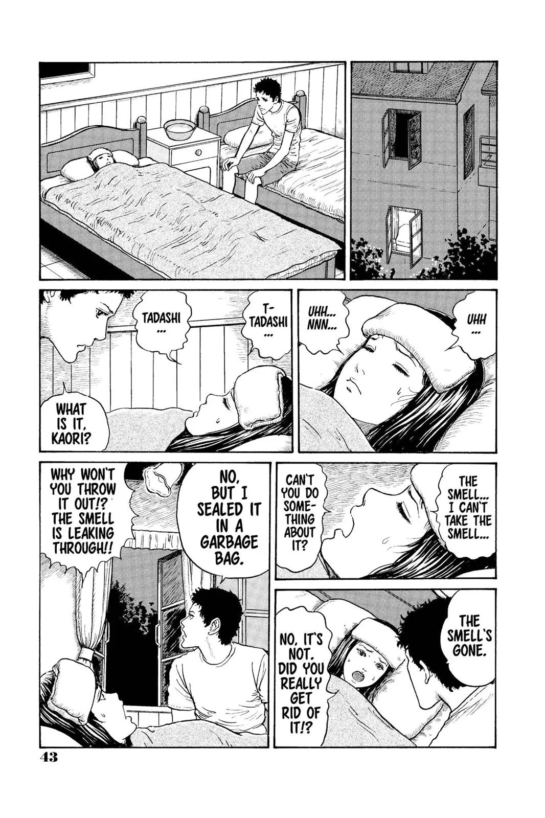 Read Gyo en Manga Online