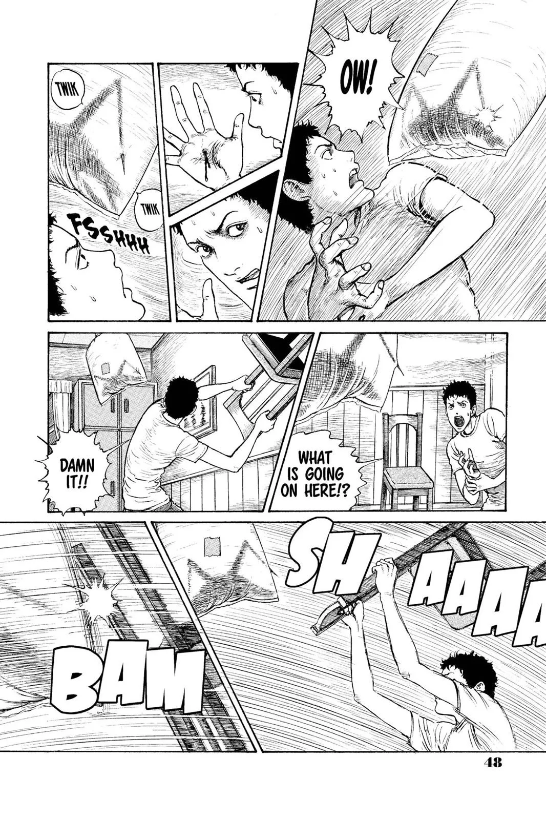 Read Gyo en Manga Online