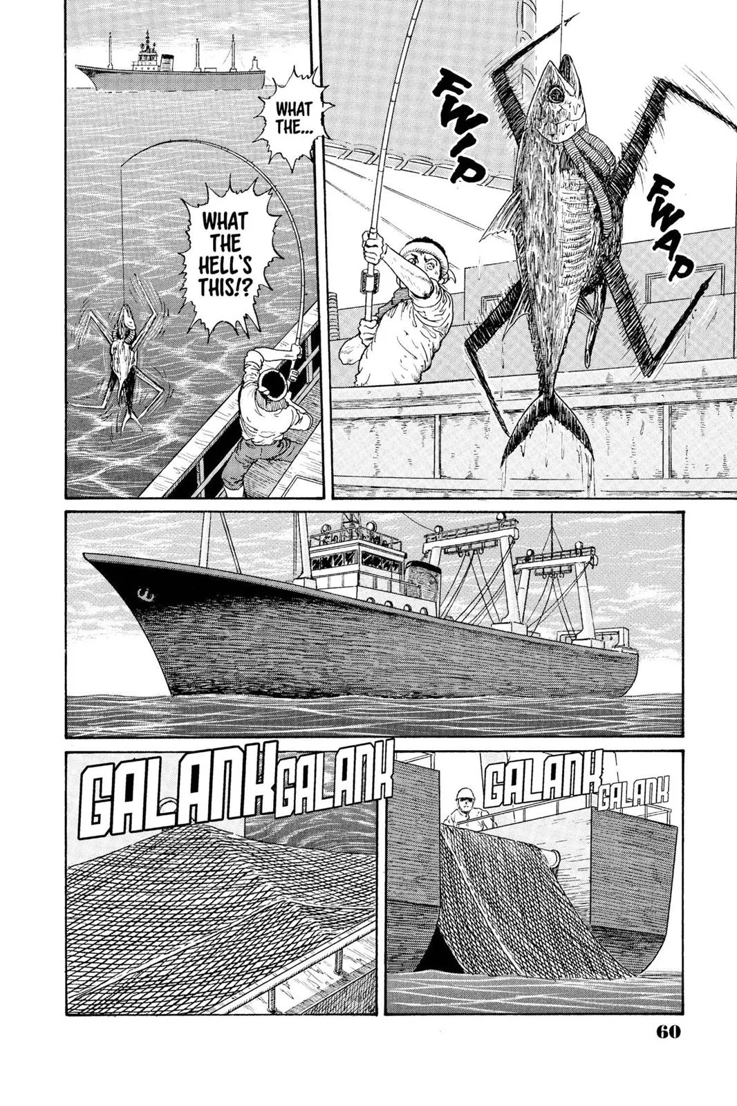 Read Gyo en Manga Online