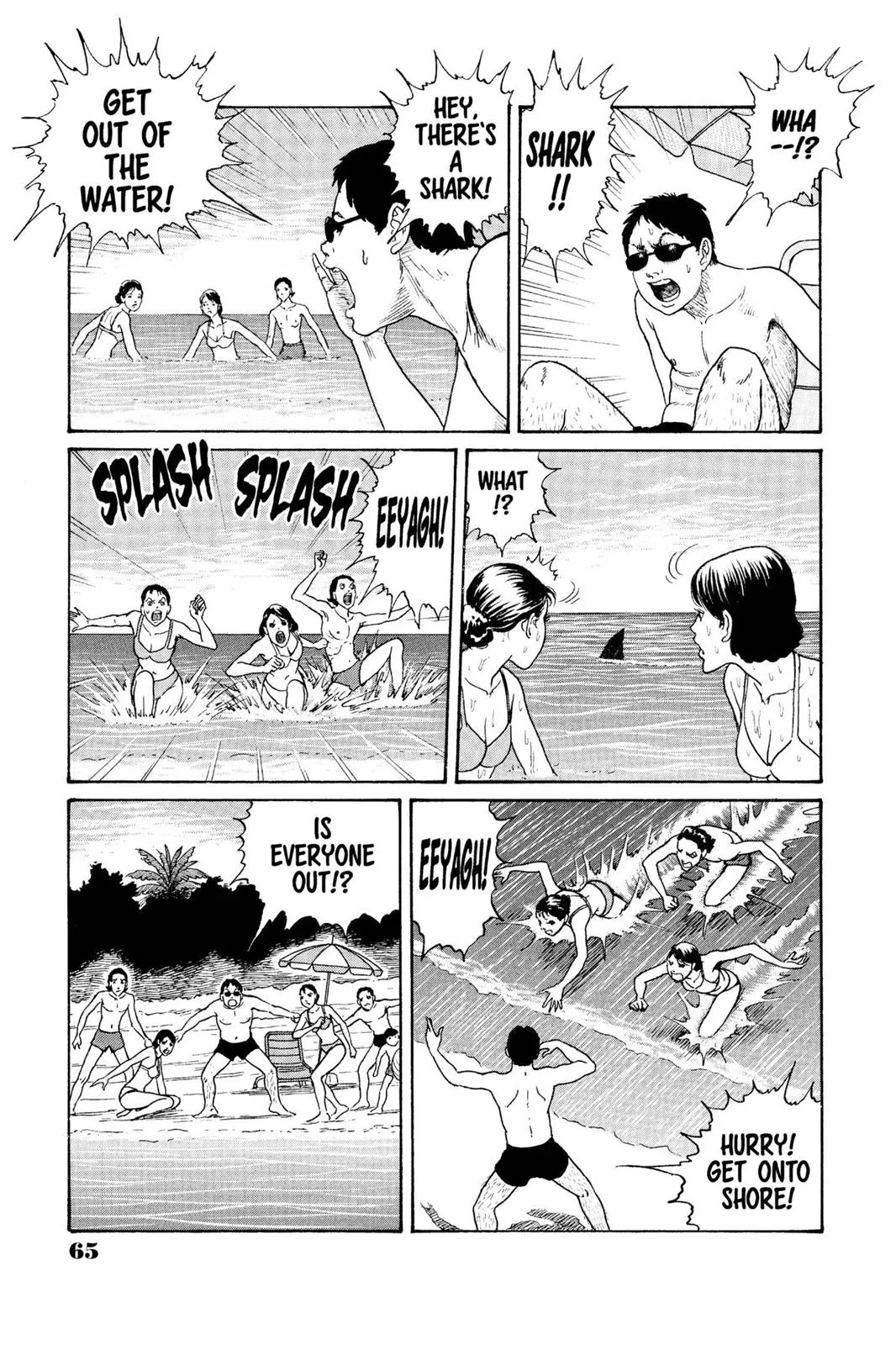 Read Gyo en Manga Online
