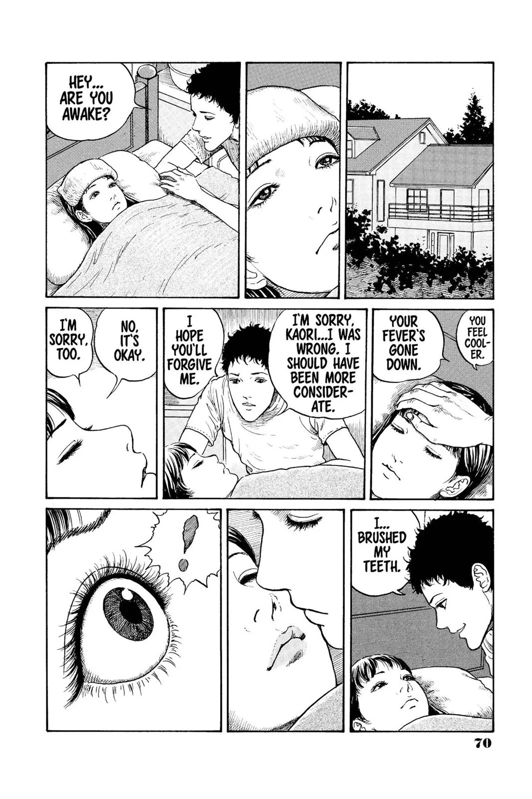 Read Gyo en Manga Online