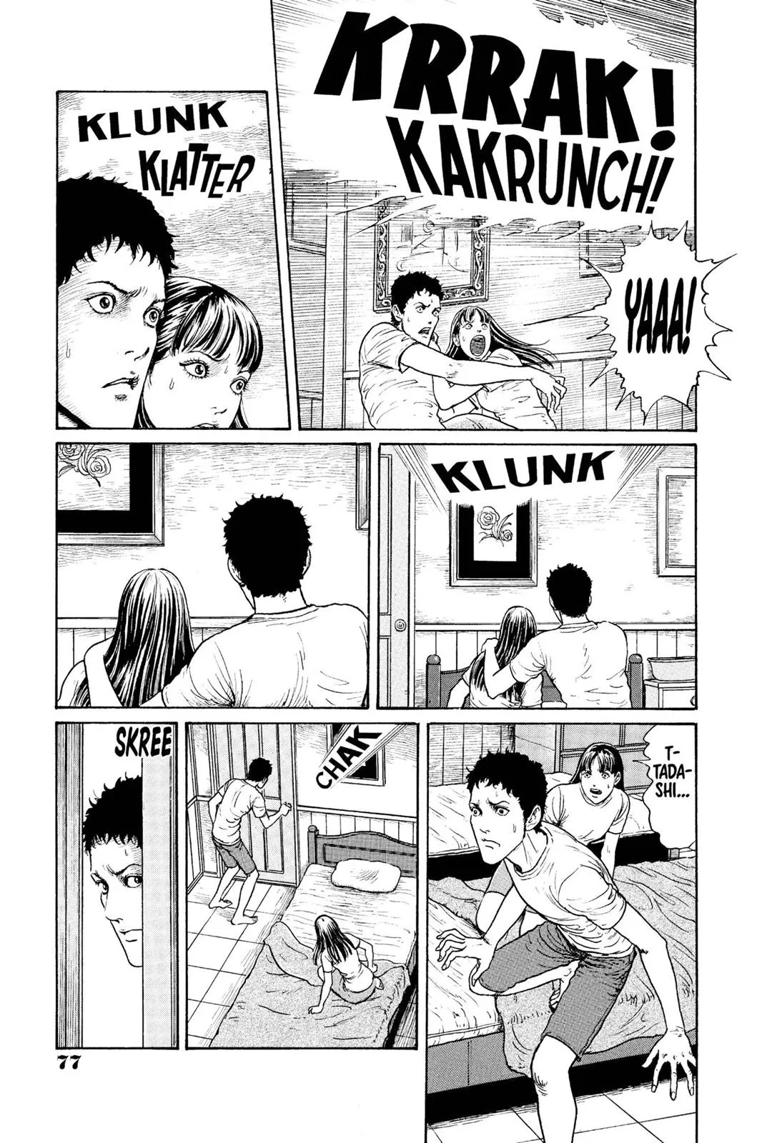 Read Gyo en Manga Online