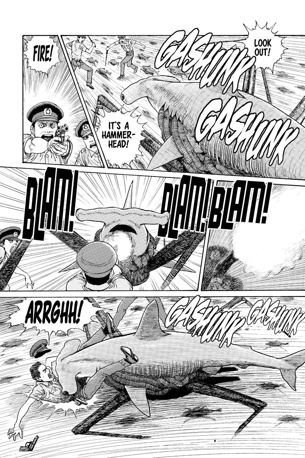 Read Gyo en Manga Online