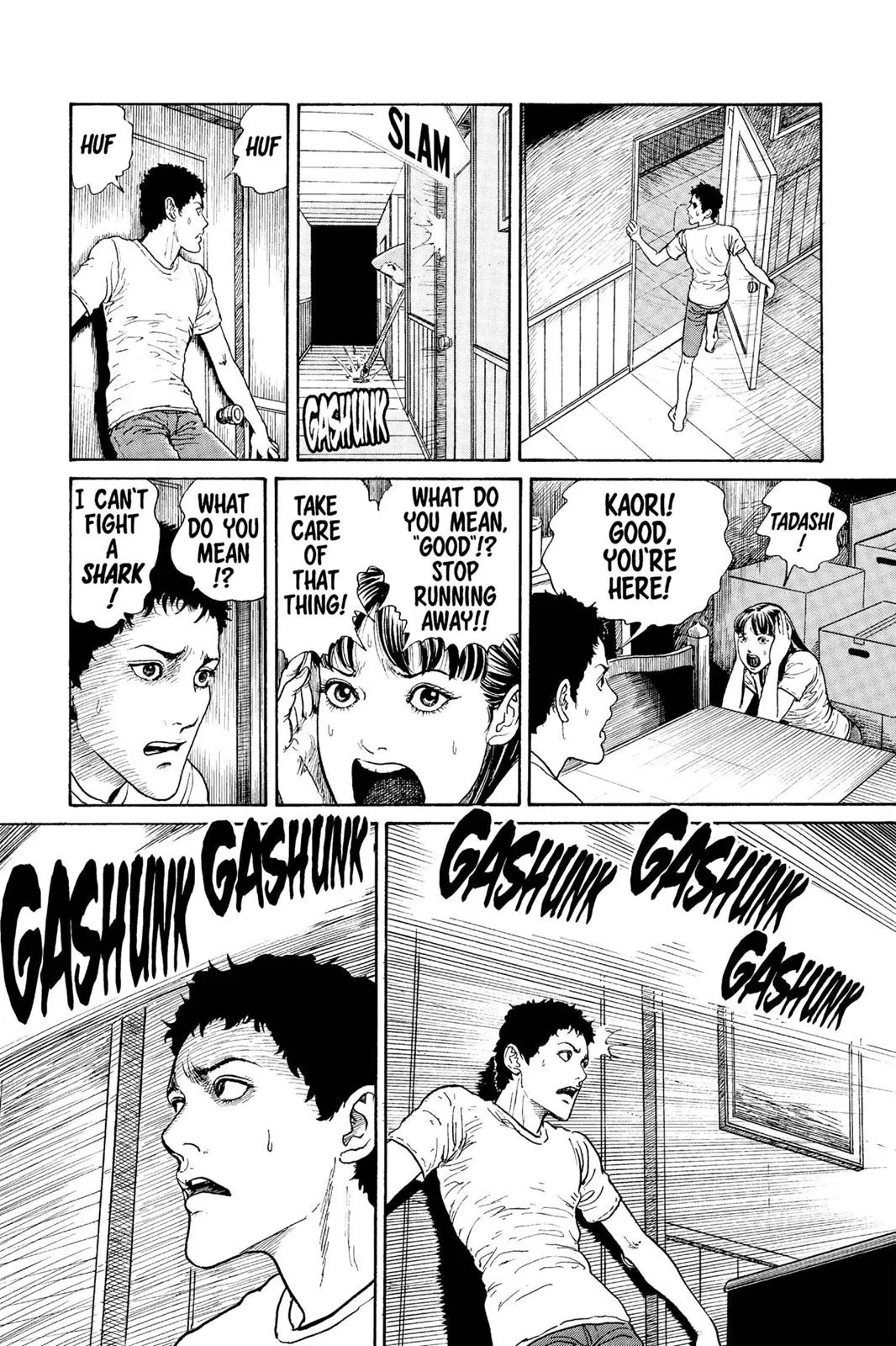Read Gyo en Manga Online