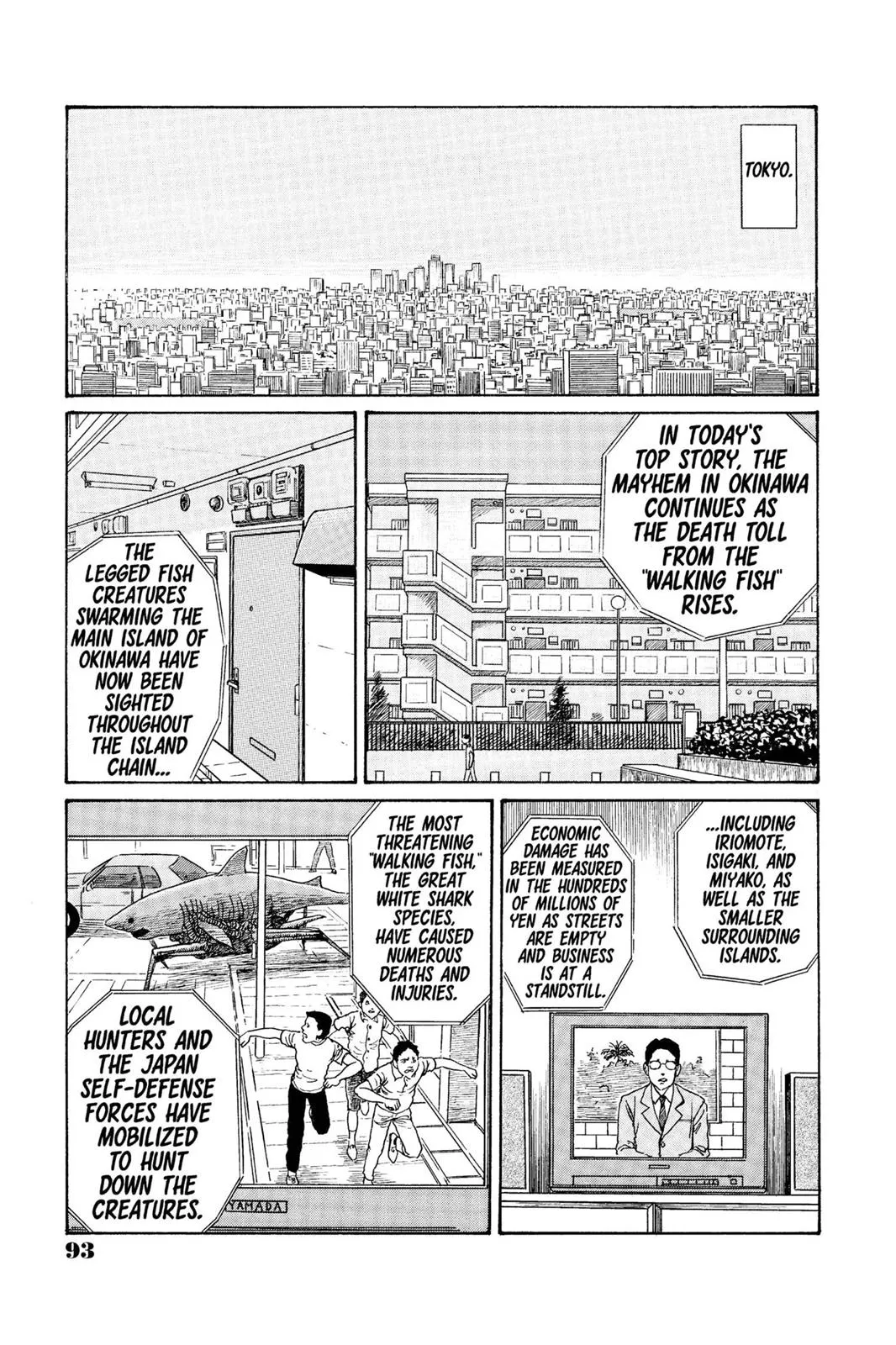 Read Gyo en Manga Online