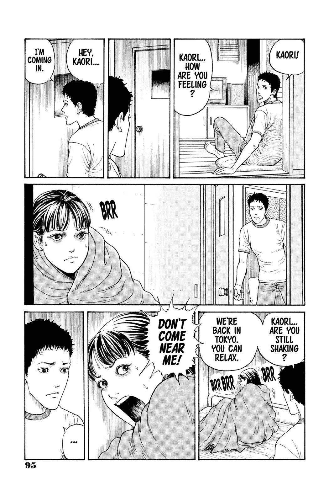 Read Gyo en Manga Online