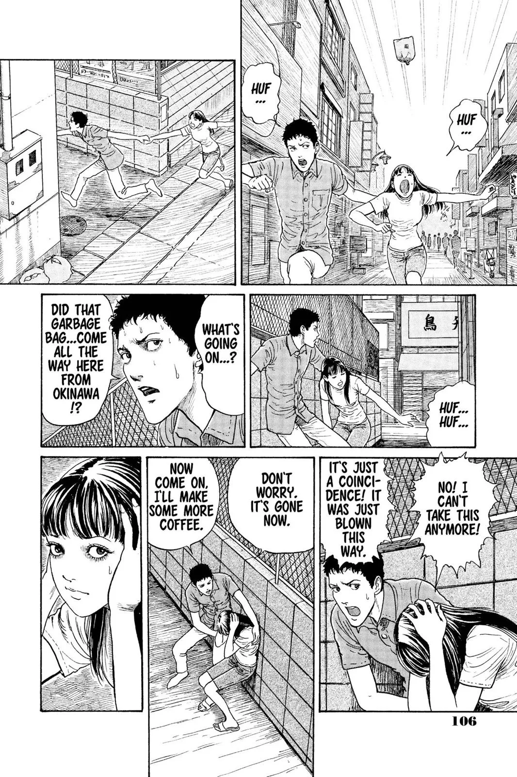 Read Gyo en Manga Online