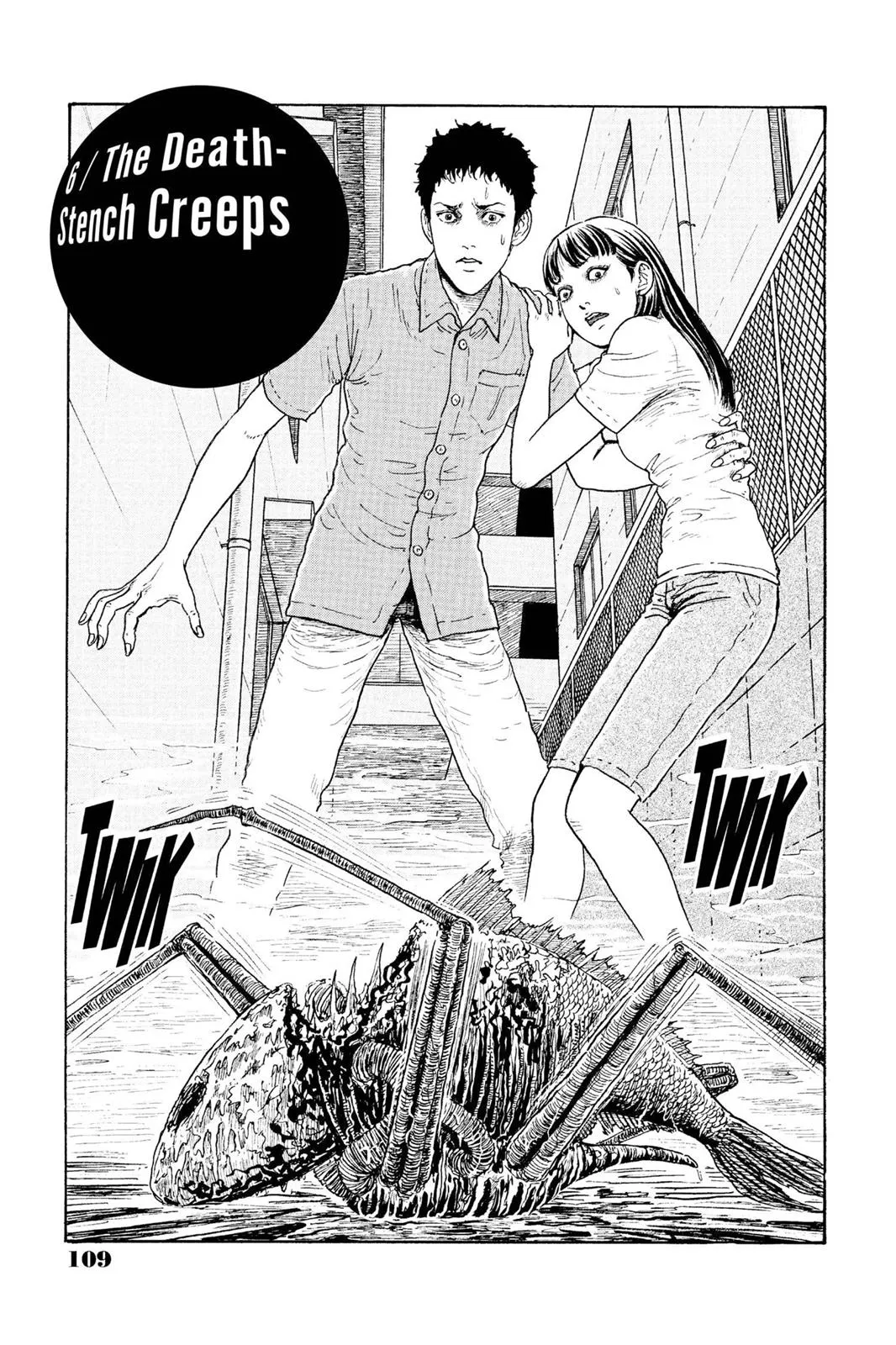 Read Gyo en Manga Online