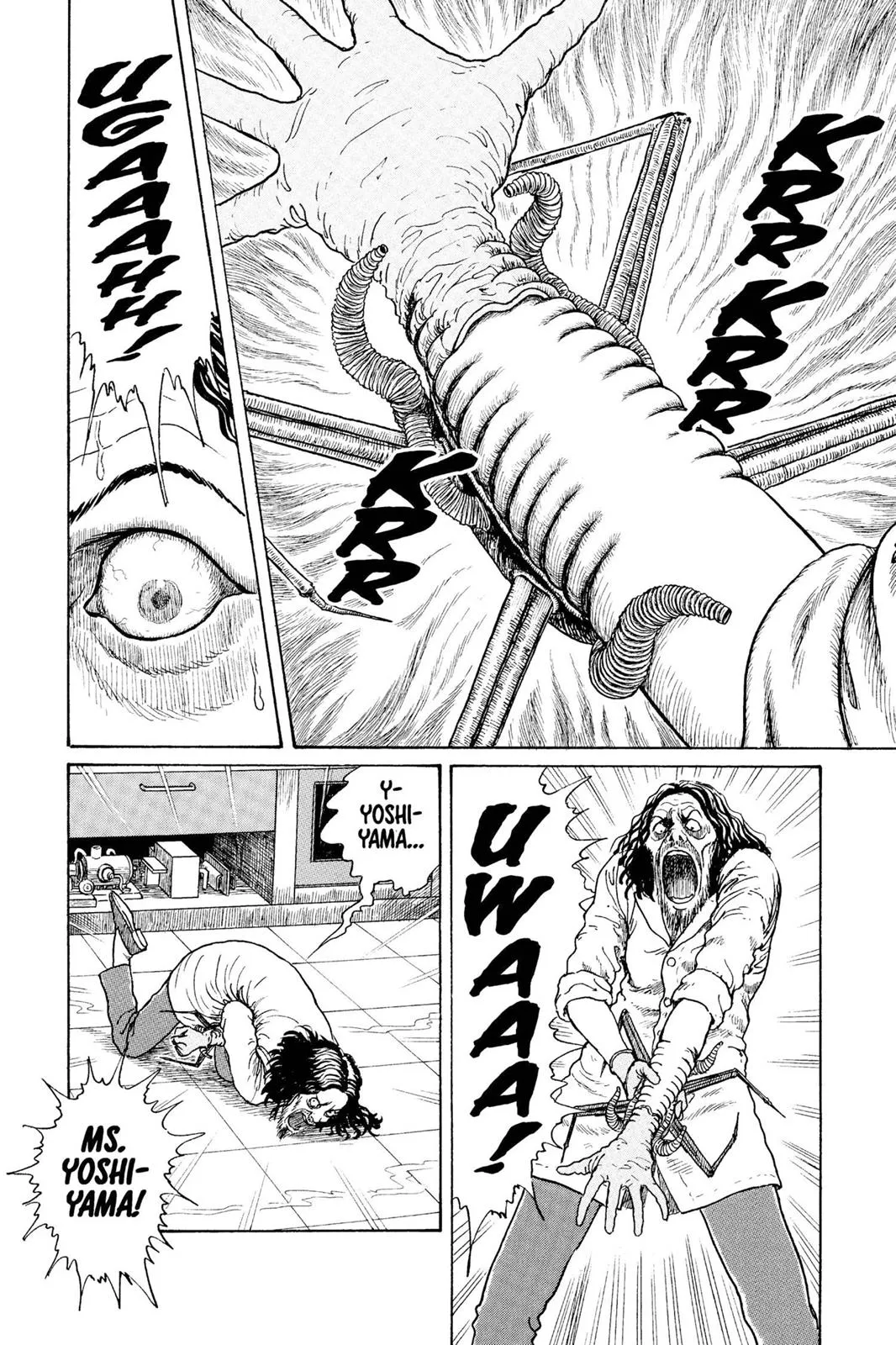 Read Gyo en Manga Online