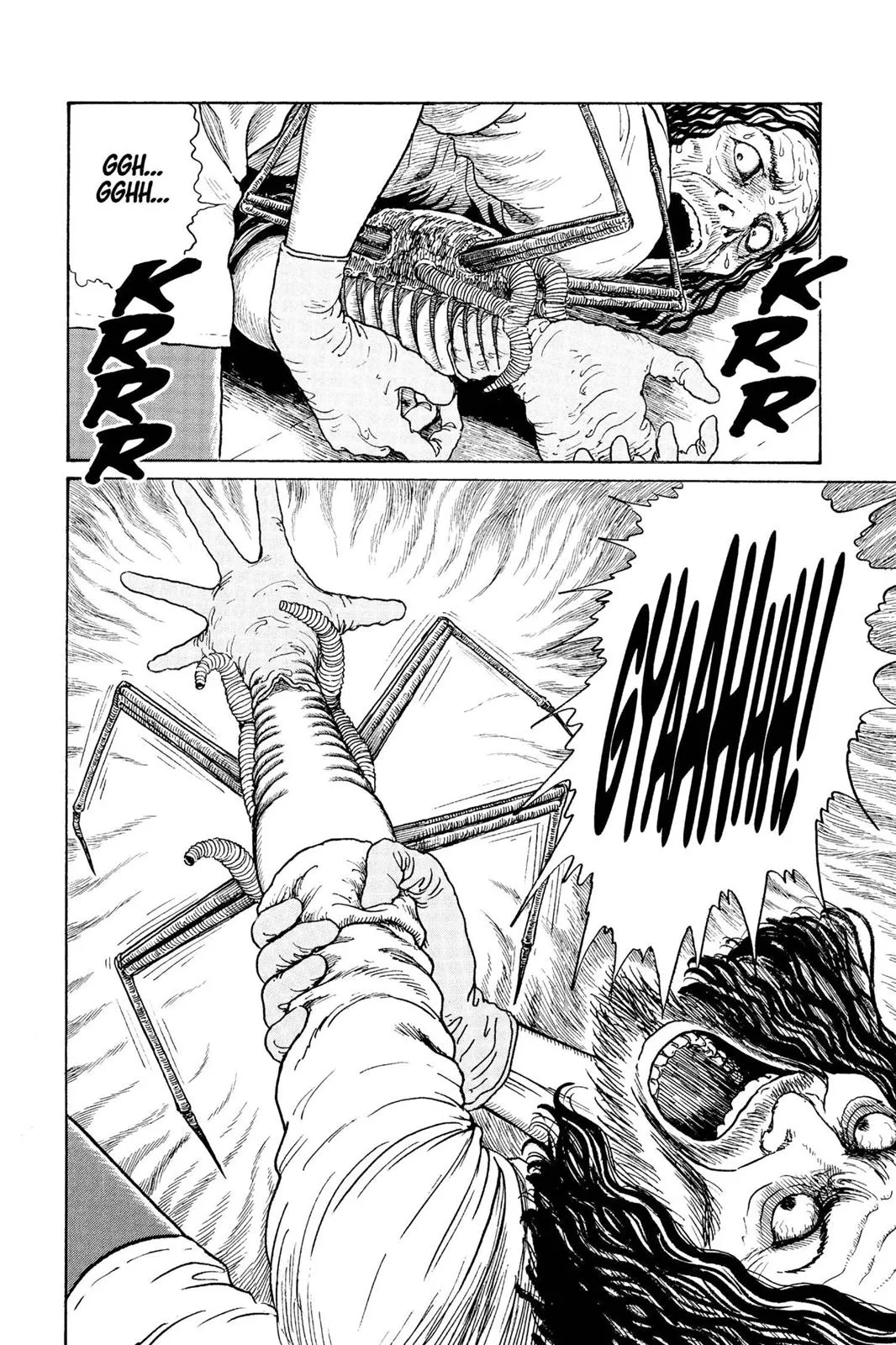 Read Gyo en Manga Online