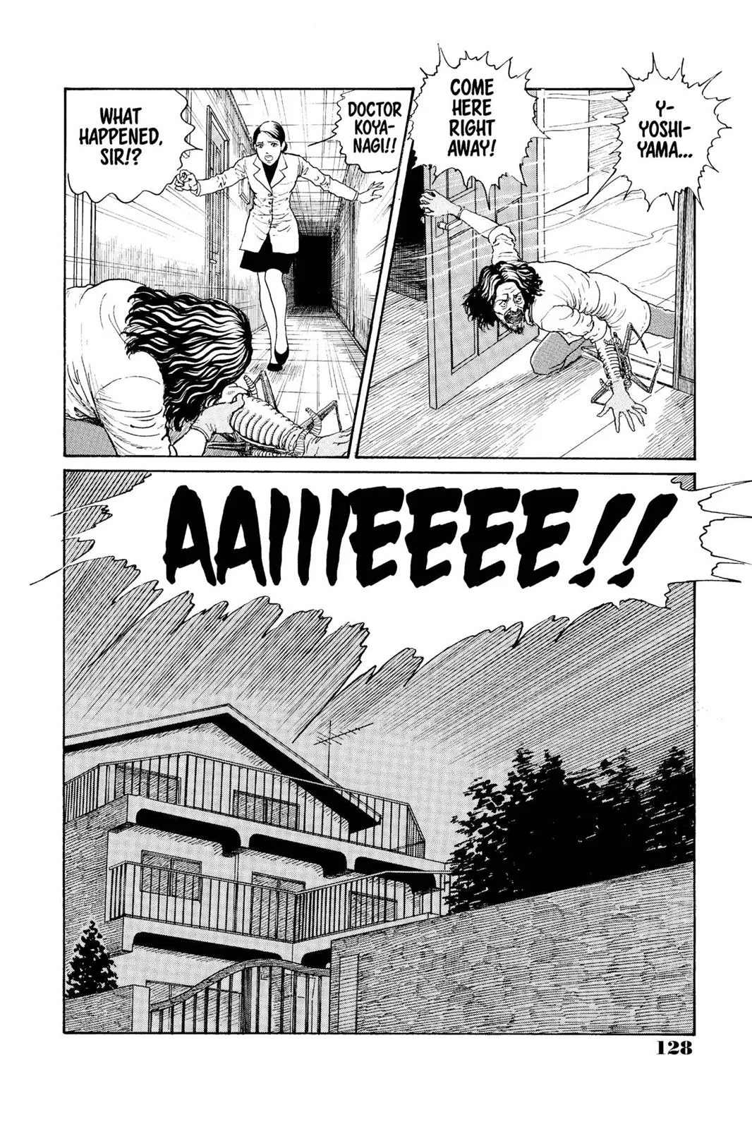 Read Gyo en Manga Online