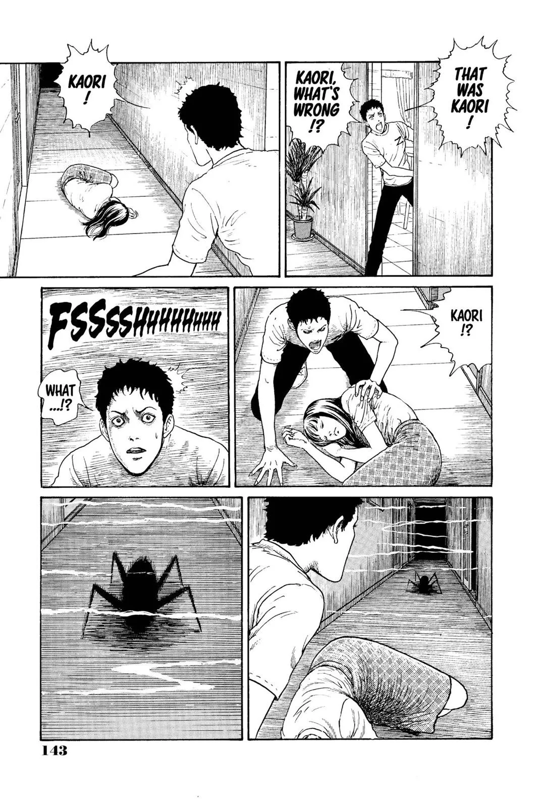 Read Gyo en Manga Online
