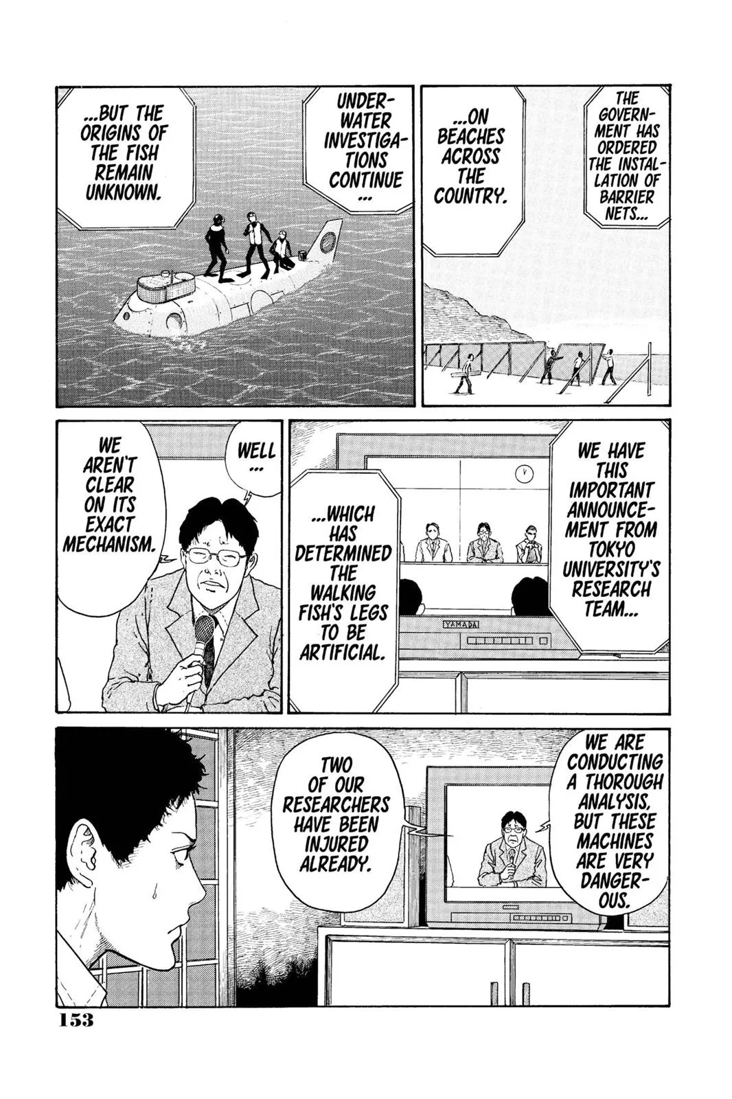 Read Gyo en Manga Online