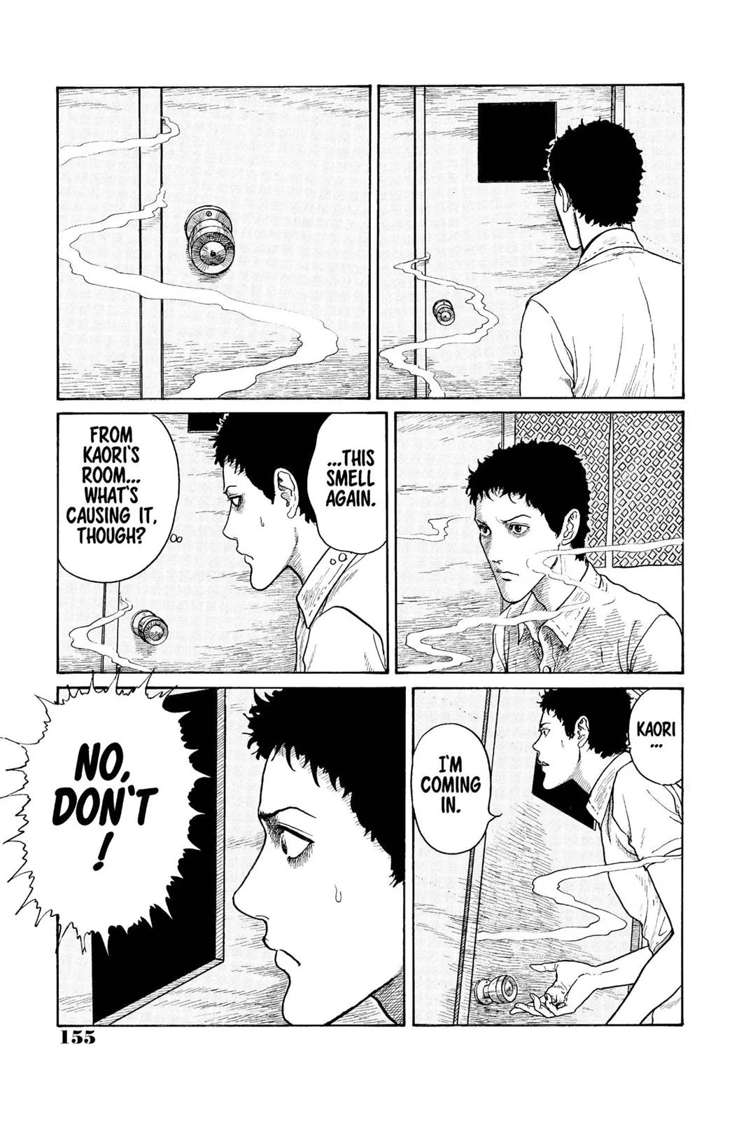 Read Gyo en Manga Online