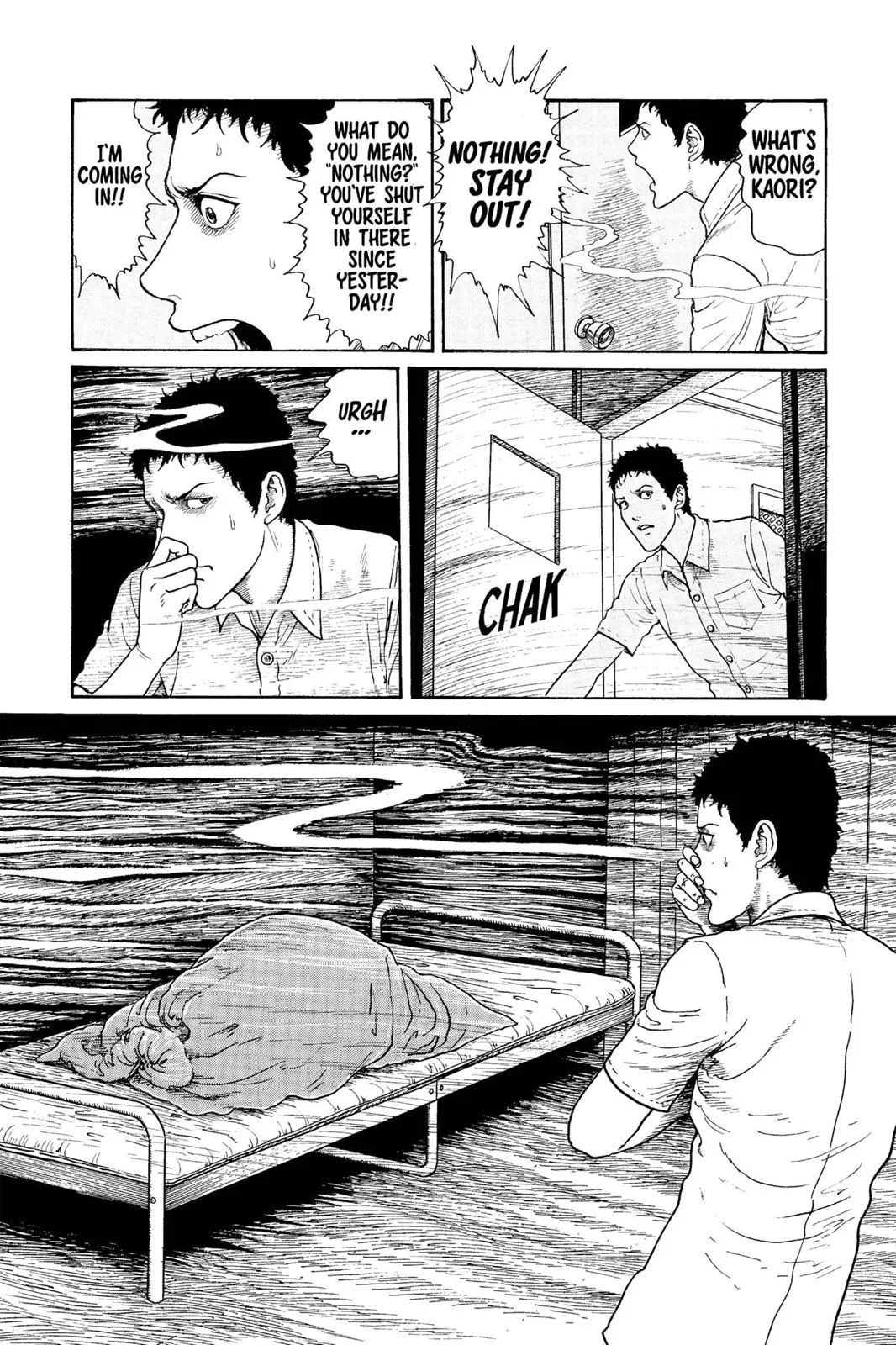 Read Gyo en Manga Online