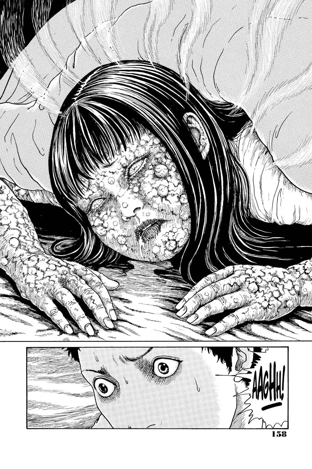Read Gyo en Manga Online
