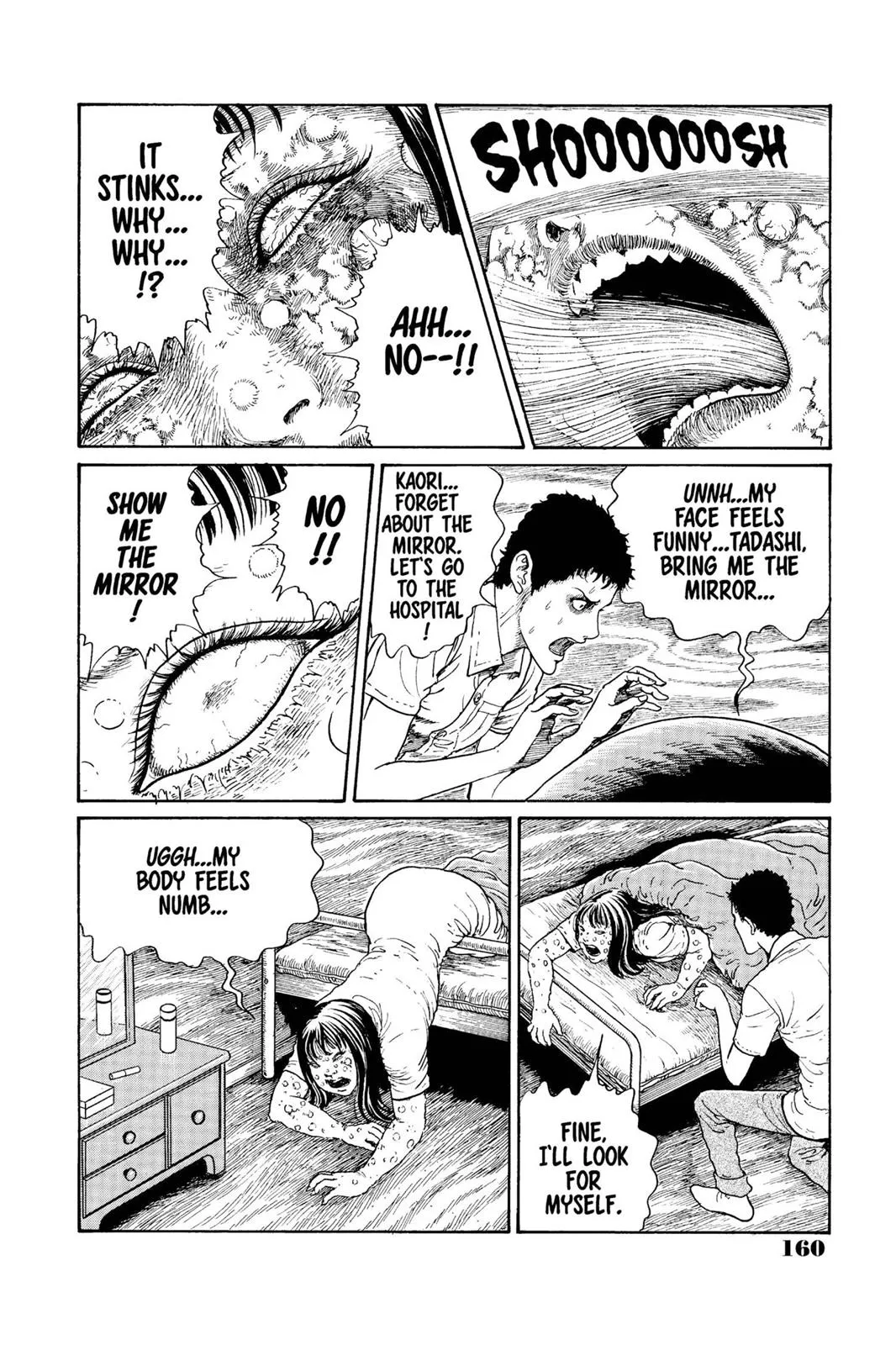 Read Gyo en Manga Online
