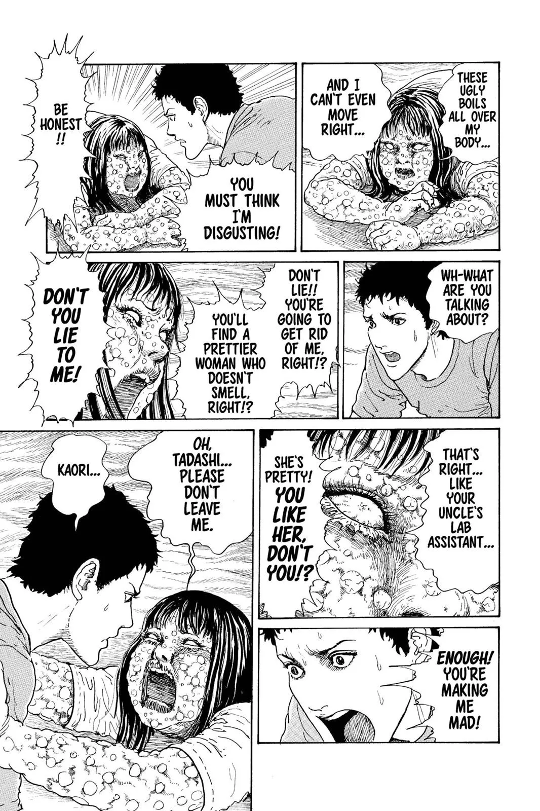 Read Gyo en Manga Online