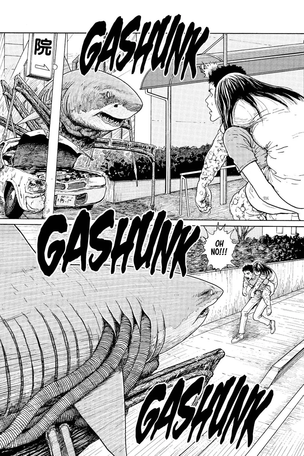 Read Gyo en Manga Online