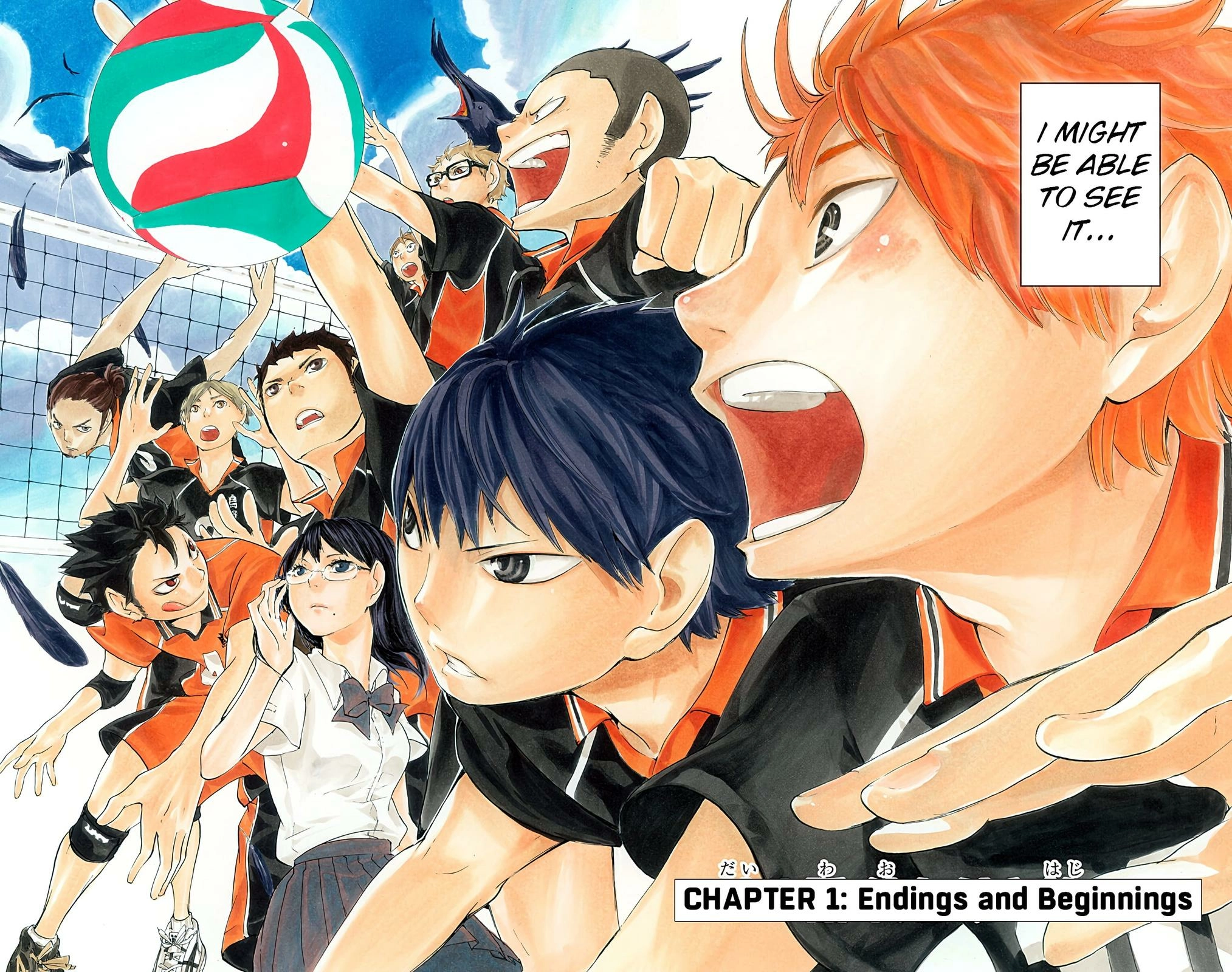 Read Haikyu en Manga Online