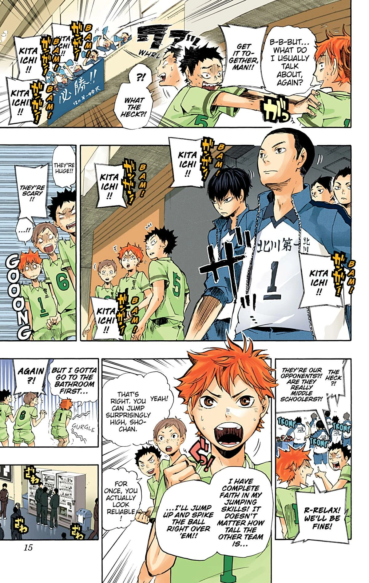 Read Haikyu en Manga Online