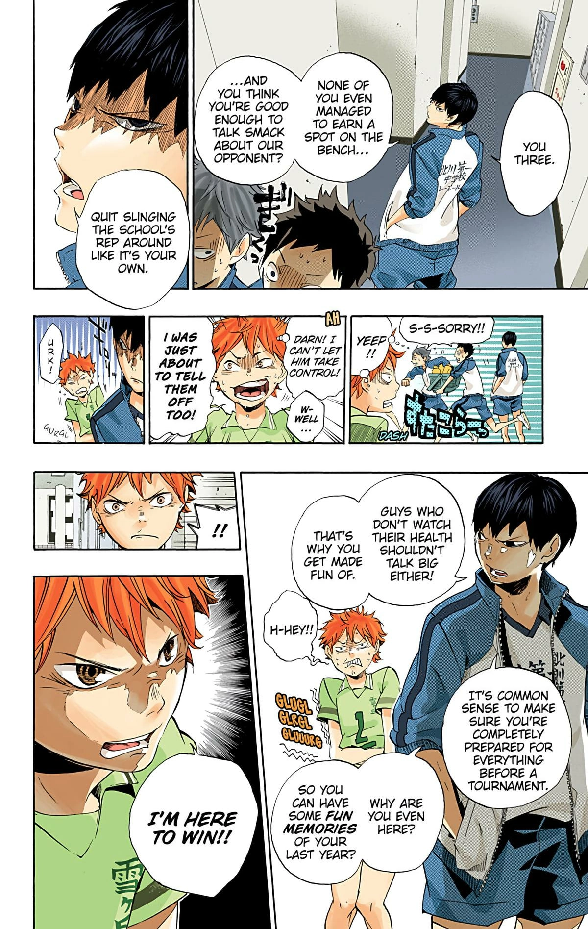 Read Haikyu en Manga Online