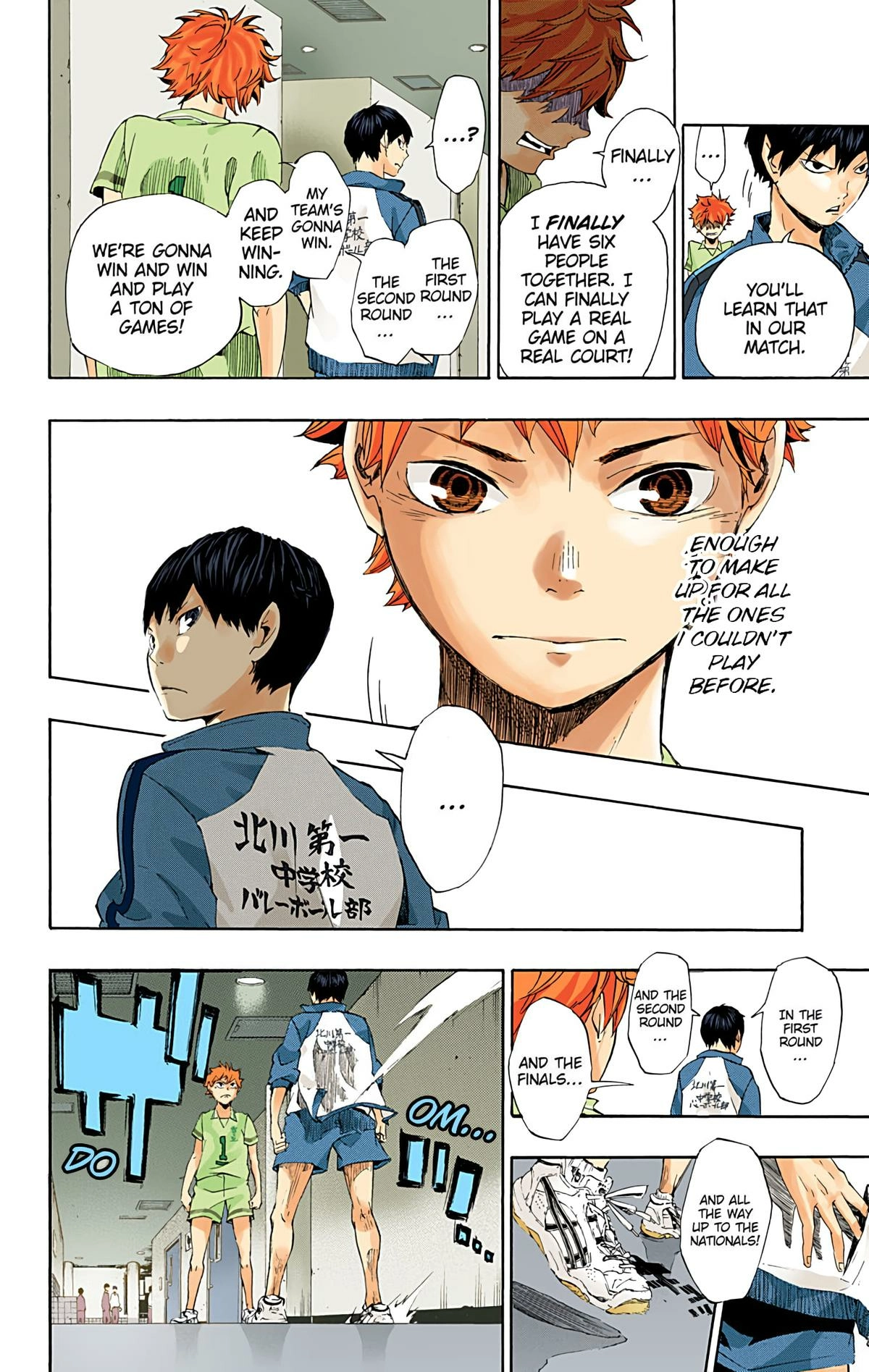 Read Haikyu en Manga Online