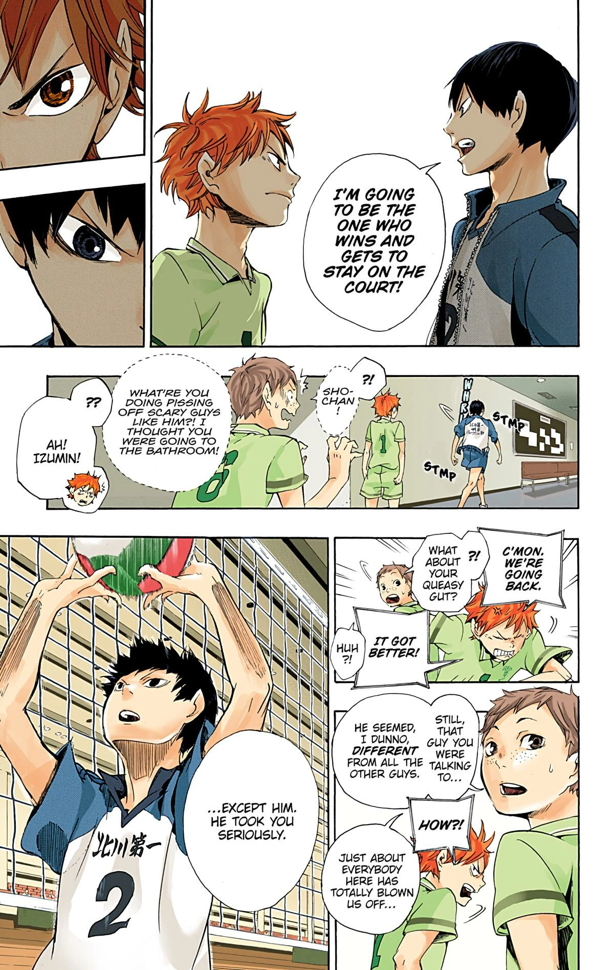Read Haikyu en Manga Online